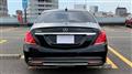 2014 Mercedes-Benz S-Class