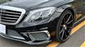 2014 Mercedes-Benz S-Class