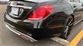 2014 Mercedes-Benz S-Class