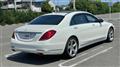 2014 Mercedes-Benz S-Class
