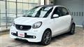 2017 Smart ForFour