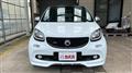 2017 Smart ForFour