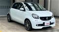 2017 Smart ForFour