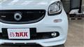 2017 Smart ForFour