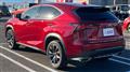 2017 Lexus NX