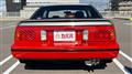 1986 Nissan Nissan Others
