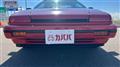 1986 Nissan Nissan Others