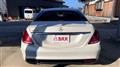 2015 Mercedes-Benz S-Class