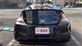2012 Honda CR-Z