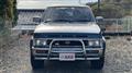 1993 Nissan Nissan Others