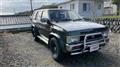 1993 Nissan Nissan Others