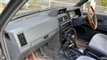 1993 Nissan Nissan Others