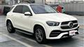 2019 Mercedes-Benz GLE-CLASS