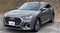 2020 Audi Q3