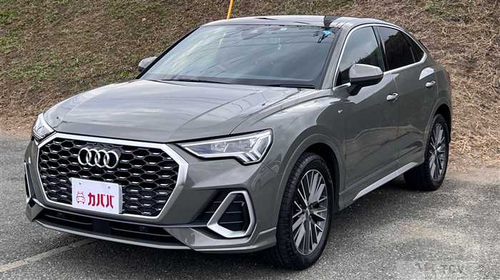 2020 Audi Q3