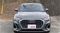 2020 Audi Q3