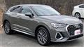 2020 Audi Q3