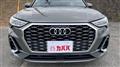 2020 Audi Q3