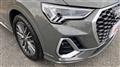 2020 Audi Q3