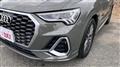 2020 Audi Q3