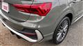 2020 Audi Q3