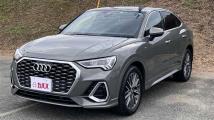 2020 Audi Q3