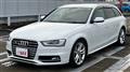 2015 Audi S4