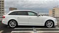 2015 Audi S4