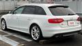 2015 Audi S4