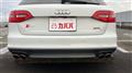 2015 Audi S4