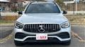 2020 Mercedes-Benz GLC-Class