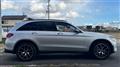 2020 Mercedes-Benz GLC-Class
