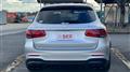 2020 Mercedes-Benz GLC-Class