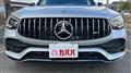 2020 Mercedes-Benz GLC-Class