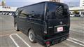 2022 Toyota Hiace Van