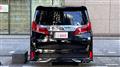 2020 Toyota Alphard