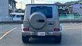 2021 Mercedes-Benz G-Class