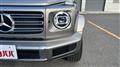 2021 Mercedes-Benz G-Class