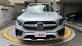 2020 Mercedes-Benz Mercedes-Benz Others
