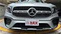 2020 Mercedes-Benz Mercedes-Benz Others