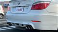 2008 BMW 5 Series
