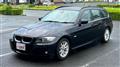 2012 BMW 3 Series