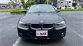 2012 BMW 3 Series