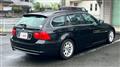 2012 BMW 3 Series