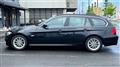 2012 BMW 3 Series
