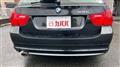 2012 BMW 3 Series