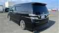 2011 Toyota Vellfire