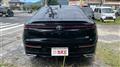 2023 Toyota Crown