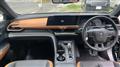 2023 Toyota Crown