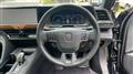 2023 Toyota Crown